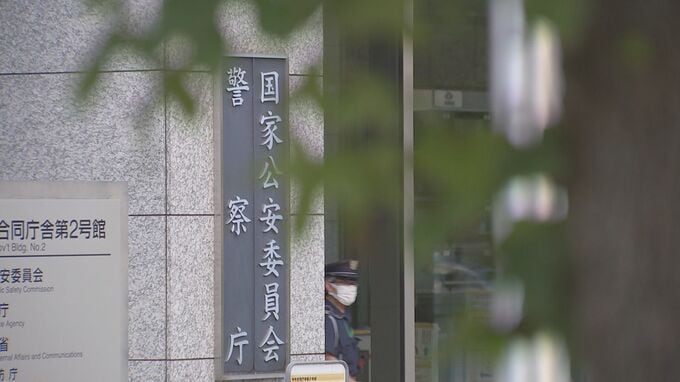 車の仮免許取得の年齢要件「18歳」から「17歳6か月」に引き下げへ　早生まれの高校生も卒業までに取得可能に　警察庁|TBS NEWS DIG