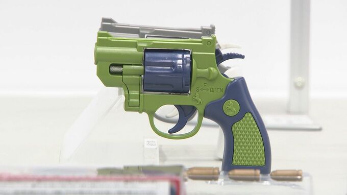 中国製おもちゃの拳銃　鹿児島県内で新たに見つかる　県内では18丁目|TBS NEWS DIG
