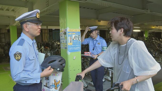 自転車と特定小型原付自転車用ヘルメット無料貸し出し　警視庁が渋谷・豊島・江東の3区などと実証実験　駐輪場と宿泊施設の利用者に　5/31から6/6まで|TBS NEWS DIG