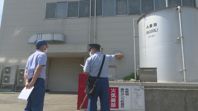 「大雨による漏えいは起こり得る」去年の豪雨で浸水被害あった石川・小松市で危険物施設の防災指導　|　石川県のニュース｜MRO北陸放送