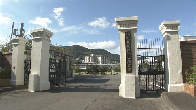 「過去に厳しく指導を受け恐怖を感じ」上司を叩いてけがをさせた海上自衛官  停職2か月の懲戒処分　|　長崎のニュース | 天気 | NBC長崎放送