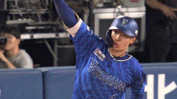 【DeNA】巨人に逆転勝利！一時勝ち越し許すも8回、牧に勝ち越し打＆プロ初8番起用の度会に2死から第3号満塁弾飛び出す|TBS NEWS DIG