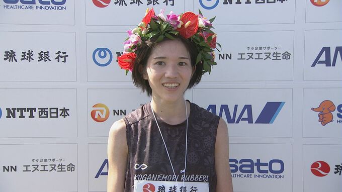 NAHAマラソン  女子は山田麻里江が3時間を切る全体58位の好タイムで制す  スペシャルゲストランナー・三津家貴也さんも余裕の2時間台|TBS NEWS DIG