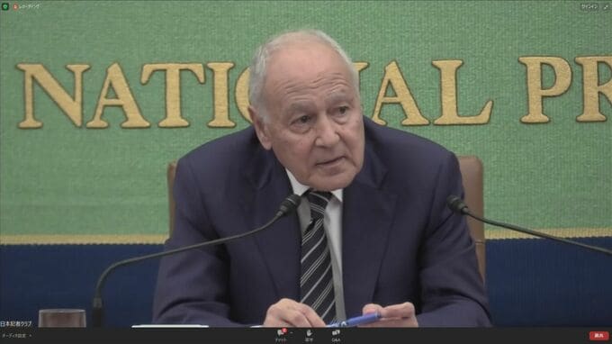 アラブ連盟事務総長が来日会見「日本もパレスチナ国家承認を」