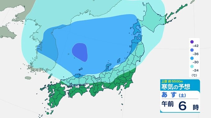 中国地方では“平地でも積雪”の可能性「氷点下30度以下の非常に強い寒気」 tbc気象台　 　|TBS NEWS DIG