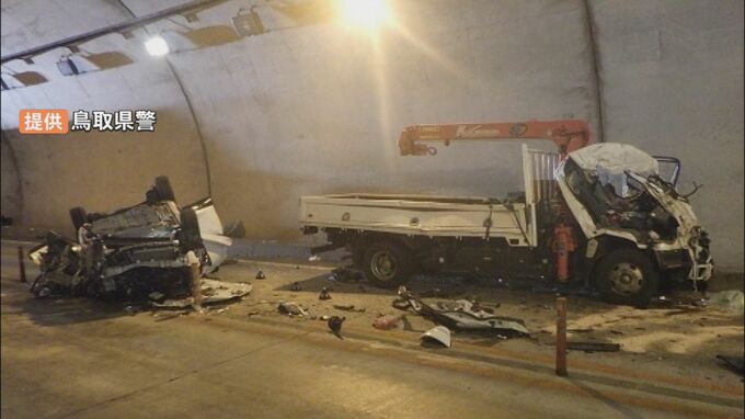 高速道路トンネル内でトラックと乗用車が正面衝突…3人死亡　国交省「トンネル内にワイヤーロープ設置はできない」暫定２車線区間　設置できない理由とは？対策は？|TBS NEWS DIG