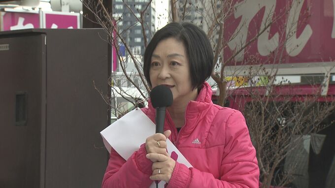 「さっさと実現、景気を上げる」れいわ・櫛渕共同代表が県内入り　消費税廃止訴え　福島【衆議院選挙2026】|TBS NEWS DIG