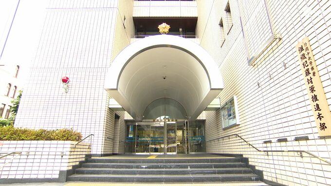 「殴られちゃいました」警察への通報で発覚…飲食店の同僚で同居人の顔殴りけがさせたか 40代店員男を逮捕＝静岡県警|TBS NEWS DIG