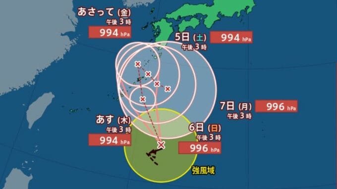 【台風情報】台風24号（クロヴァン）996hPaで北上　週末に九州の南で「複雑な動き」か…影響長期化のおそれも【降水と風の動きシミュレーション】　|　富山のニュース｜天気・防災｜チューリップテレビ