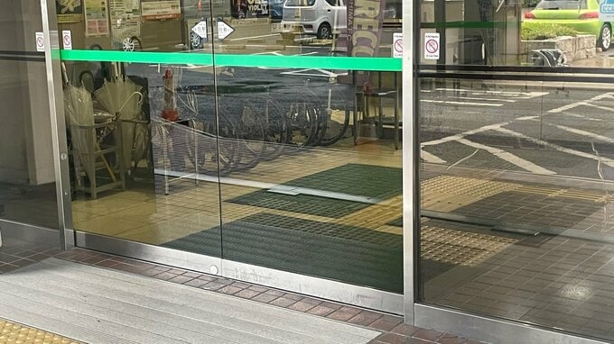 「そんな覚えはありません」“アクリル板”を殴り区役所職員の職務を妨害か 無職の女(30)を逮捕　相談で訪れ腹立てたか　広島・佐伯区　|　RCC NEWS | 広島ニュース | RCC中国放送