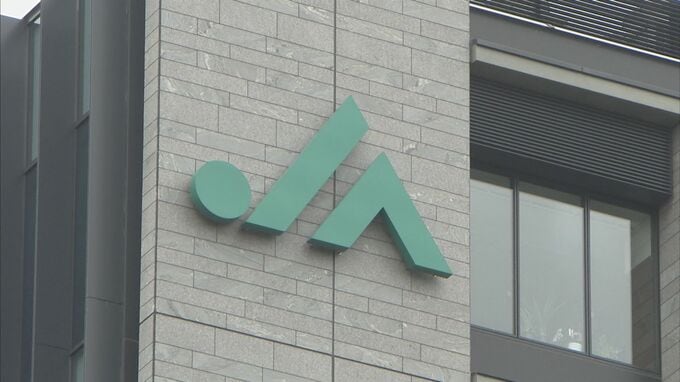 熊本県内ＪＡ統合で足踏み　単一組織「ＪＡくまもと」の設立を延期　ビジョン見えず　|　熊本のニュース｜RKK NEWS｜RKK熊本放送