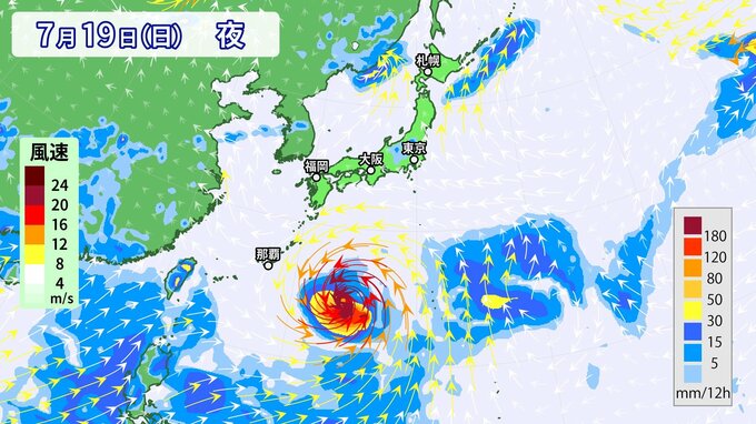 【気がかりな渦】次の台風のたまご「熱帯低気圧」発生か　台風9号が去った後 日本への影響は　※9日午前7時現在　|　RCC NEWS | 広島ニュース | RCC中国放送