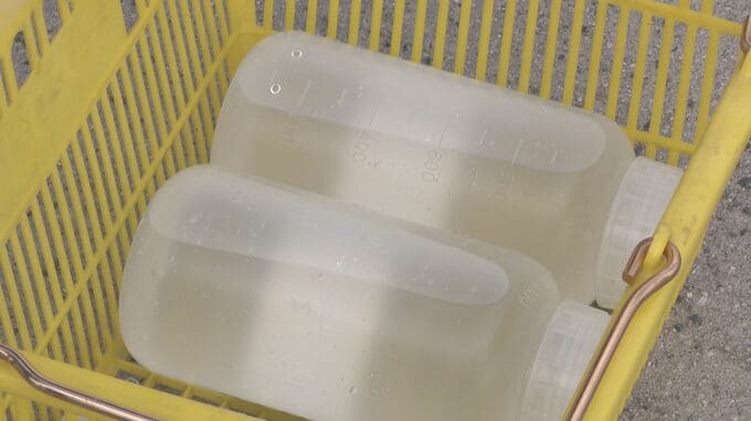有機フッ素化合物ＰＦＡＳ 岩国市の独自調査　暫定指針値を下回る　「今回の調査結果を踏まえると市民生活への影響はないと判断出来る」市は継続的な調査検討　山口県岩国市|TBS NEWS DIG