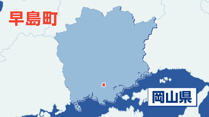 中学校で集団食中毒 給食を食べた生徒70人と教職員2人がノロウイルスによる食中毒症状 献立はハンバーガーやフライドポテト、すき焼き風煮など【岡山・早島町】|TBS NEWS DIG