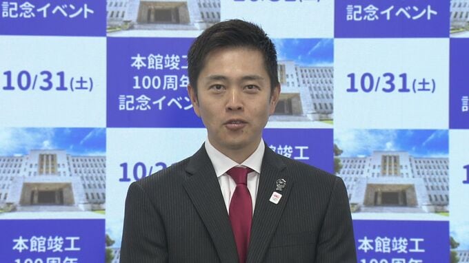 阪神優勝パレードは「御堂筋ランウェイ」と同日開催へ　盛り上がりへの相乗効果も期待　クラウドファンディングは実施せず　大阪府・吉村知事　|　MBSニュース | 関西の最新ニュースを分かりやすく。