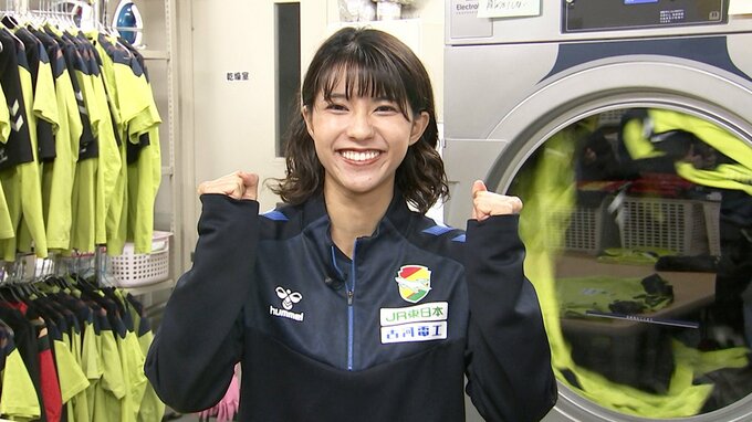 「バスタオルだけで毎日、2回」ジェフ千葉の洗濯室で御手洗菜々アナが体験取材|TBS NEWS DIG