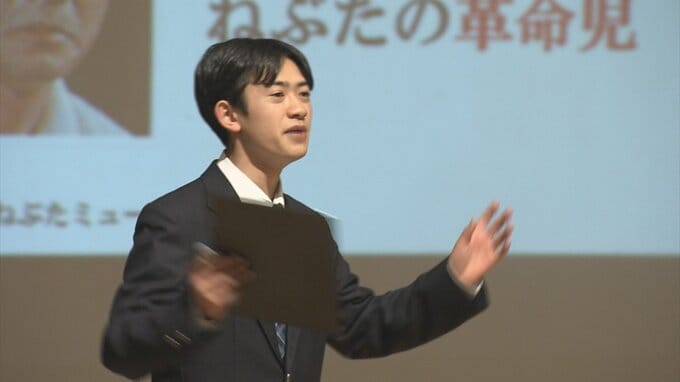 「発展途上国のスラム街」や「衣服の不法投棄」など…　生徒が社会の抱える課題を訴える　高校で「SDGs」をテーマにした研究を発表するコンテスト　|TBS NEWS DIG