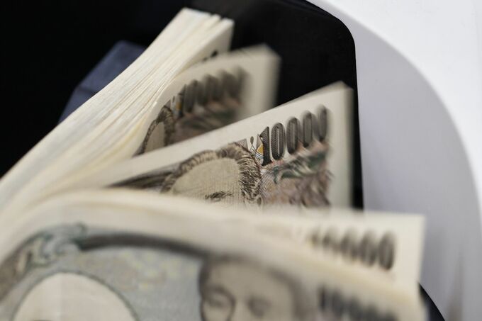円は対ドルで154円台後半、155円の節目を前に下げ渋り