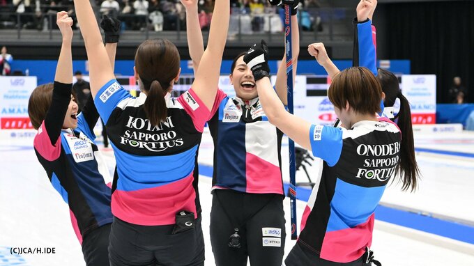 フォルティウスが新体制で悲願の初優勝 ！ 延長戦にもつれ込む大接戦の末、北海道銀行を破る【カーリング日本選手権】|TBS NEWS DIG