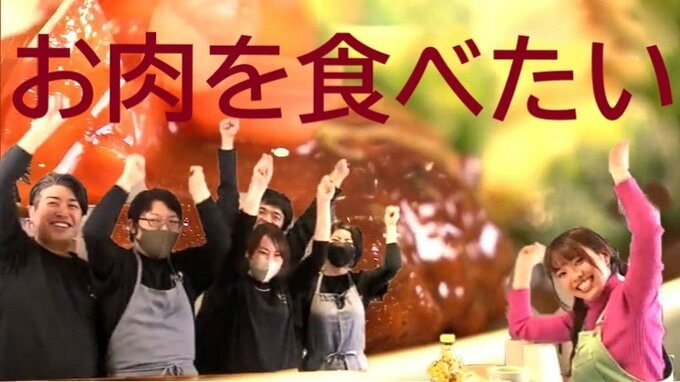 「お肉を食べたい」スタッフが考案した特製ほろ苦ハンバーグ　隠し味はエスプレッソ「カフェNoMA」【青森県つがる市】　|　青森のニュース│ATV NEWS│青森テレビ