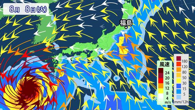 【台風情報】台風6号進路予想　県内は8日～10日にかけ大雨・強風の可能性　福島【2日午後1時現在】　|　福島のニュース│TUF