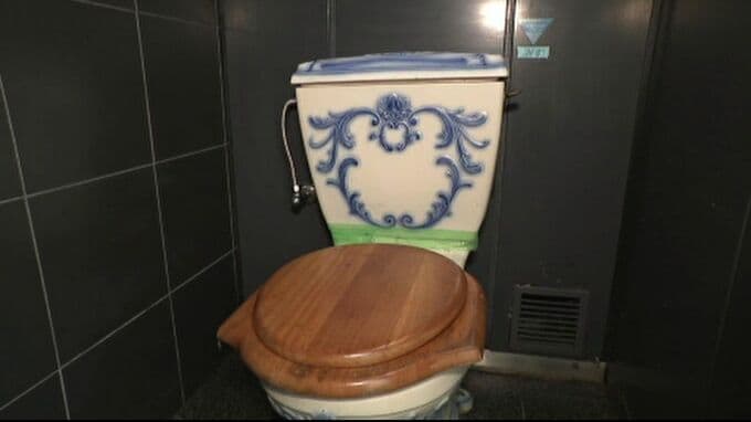 覚えていますか？知っていますか？ 竹下登内閣の「1億円のふるさと創生事業」下水道が通ったから村が作った “1億円のトイレ”をついに撤去へ|TBS NEWS DIG