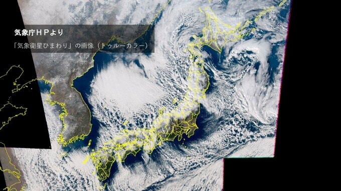 【大雪予報】強い冬型の気圧配置続くなか3連休どうなる? 長野県と関東地方北部で11日明け方にかけ「大雪」か 24時間の予想降雪量は関東甲信・東海で50cm 東北・北陸地方で60cm…【大雪・雨のシミュレーション最新更新】|TBS NEWS DIG