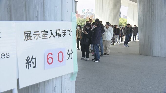 原爆資料館の長い列…混雑解消対策として「ネット予約」と「分散展示」を検討　広島　|　RCC NEWS | 広島ニュース | RCC中国放送