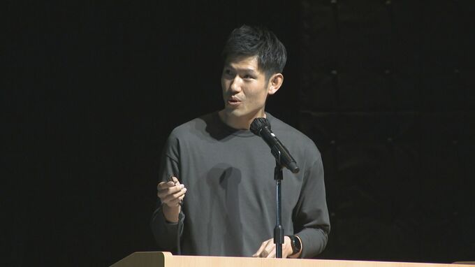 県と民間企業がタッグ　新たな産業の創出を目指すプロジェクトが成果を報告　|　熊本のニュース｜RKK NEWS｜RKK熊本放送