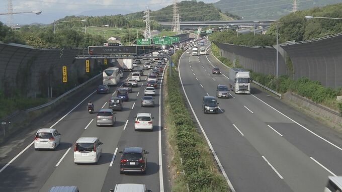 東京・大阪など大都市近郊除く全国で高速道路割引毎日24時間　2024年4月から