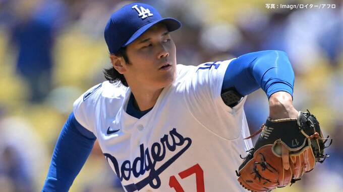 大谷翔平は6回4失点で7勝目の権利　5回に崩れ今季ワースト自責4も、フリーマン逆転2ラン→代打で打者出場|TBS NEWS DIG