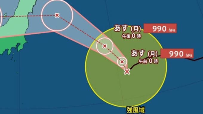 【台風情報】台風のたまご “熱帯低気圧”も発生　最大瞬間風速35m/s予想の「台風15号」の今後の進路は？19日(水)までの雨・風シミュレーション【気象庁9日午後1時更新】|TBS NEWS DIG