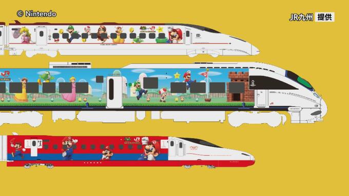 【JR九州】西九州新幹線にマリオ!任天堂「スーパーマリオ」とタイアップ 大型キャンペーン発表|TBS NEWS DIG