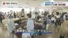 「お昼ご飯をいっぱい買った」長崎東公園ランチマルシェ　|　長崎のニュース | 天気 | NBC長崎放送