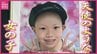 “天使のような少女” 小児がんと闘いながらも周囲に笑顔咲かせ　12歳で生涯を終えた少女の短くも懸命に生きた姿を銀幕に描いて　|　RCC NEWS | 広島ニュース | RCC中国放送