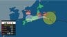 【台風情報】台風15号(チャンホン)は関東直撃の可能性も... 今どこに？ 日本への影響はどうなる？ 最大瞬間風速35m/s予想　進路予想・勢力を詳しく　今後の全国の天気を画像で　気象庁　|　山形のニュース│TUYテレビユー山形