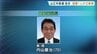 熊本・山江村長選挙が告示　現職1人が立候補を届け出　※14日午前11時時点　|　熊本のニュース｜RKK NEWS｜RKK熊本放送