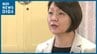 『急性大動脈解離』と診断 藤田明美市長がドクターヘリで緊急搬送 市議会の本会議中に「胸と背中の痛み」新潟県加茂市　|　新潟のニュース・天気｜BSN NEWS｜BSN新潟放送