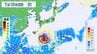 【気がかりな渦】次の台風のたまご「熱帯低気圧」発生か　台風9号が去った後 日本への影響は　※9日午前7時現在　|　RCC NEWS | 広島ニュース | RCC中国放送