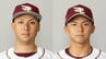 【楽天イーグルス】ベストナインに村林一輝選手・宗山塁選手選ばれる　ともに初の受賞　|　宮城のニュース│tbc NEWS│tbc東北放送
