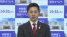 阪神優勝パレードは「御堂筋ランウェイ」と同日開催へ　盛り上がりへの相乗効果も期待　クラウドファンディングは実施せず　大阪府・吉村知事　|　MBSニュース | 関西の最新ニュースを分かりやすく。
