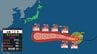 【台風情報】猛烈な台風13号（ドルフィン）　8月3日頃までに非常に強い勢力で小笠原近海へ（30日午後9時現在）【雨風シミュレーションも】　|　宮城のニュース│tbc NEWS│tbc東北放送