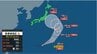 【台風情報】またもや熱帯低気圧＝ "台風のたまご" が発生　今後は左に急カーブし日本列島接近の可能性...最大瞬間風速は？ 進路予想・勢力を詳しく　今後の全国の天気を画像で　気象庁【進路図で見る】　|　山形のニュース│TUYテレビユー山形