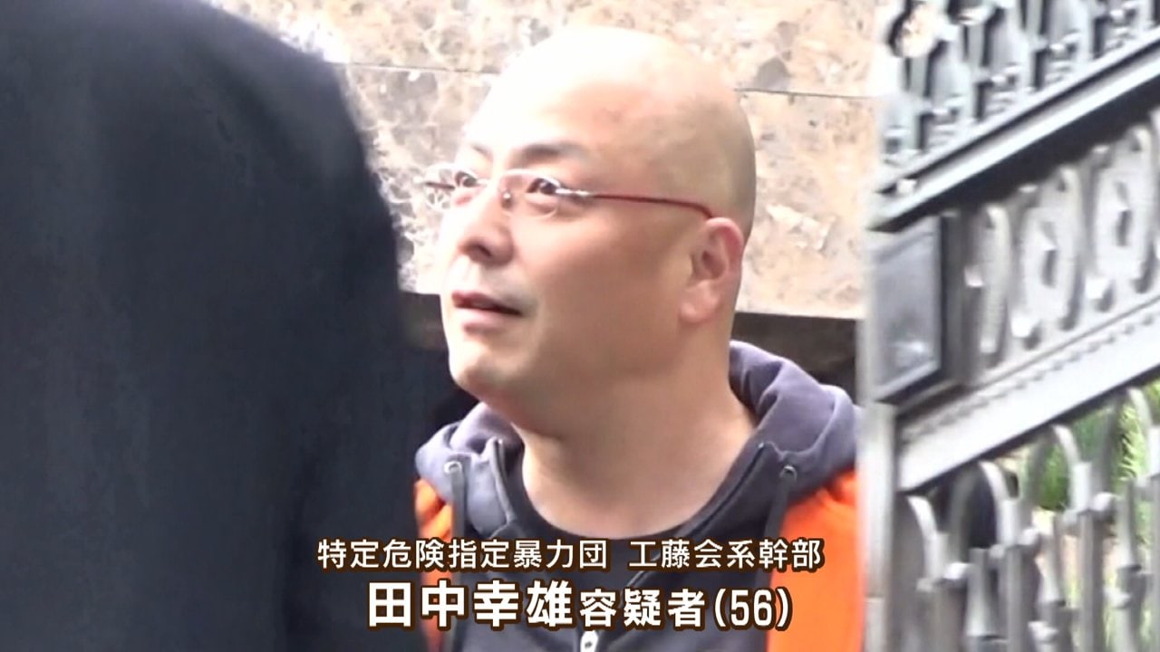 大東 隆行