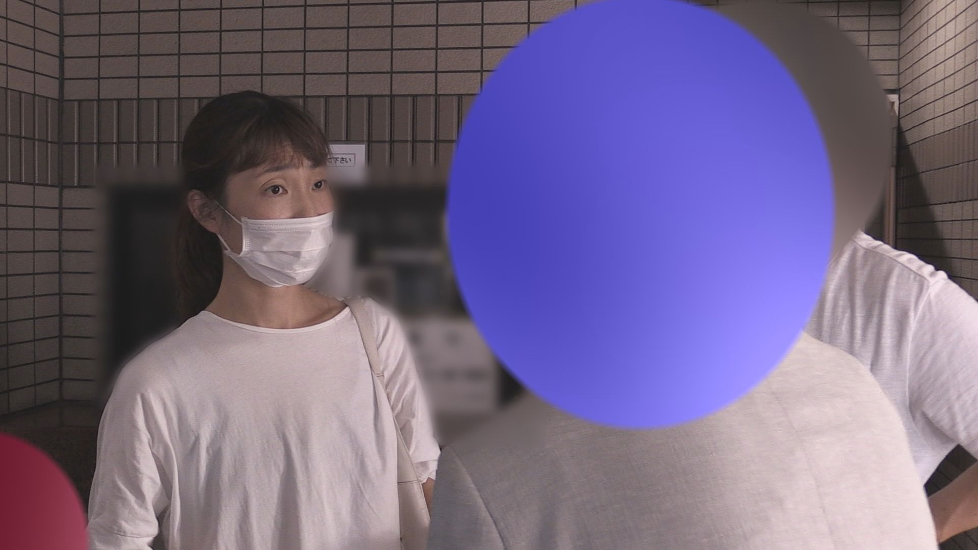 女児連れた愛犬“ひき逃げ”91歳書類送検「そういう人が周りにいる人に考えてほしい」 大きな事故で免許返納の動き