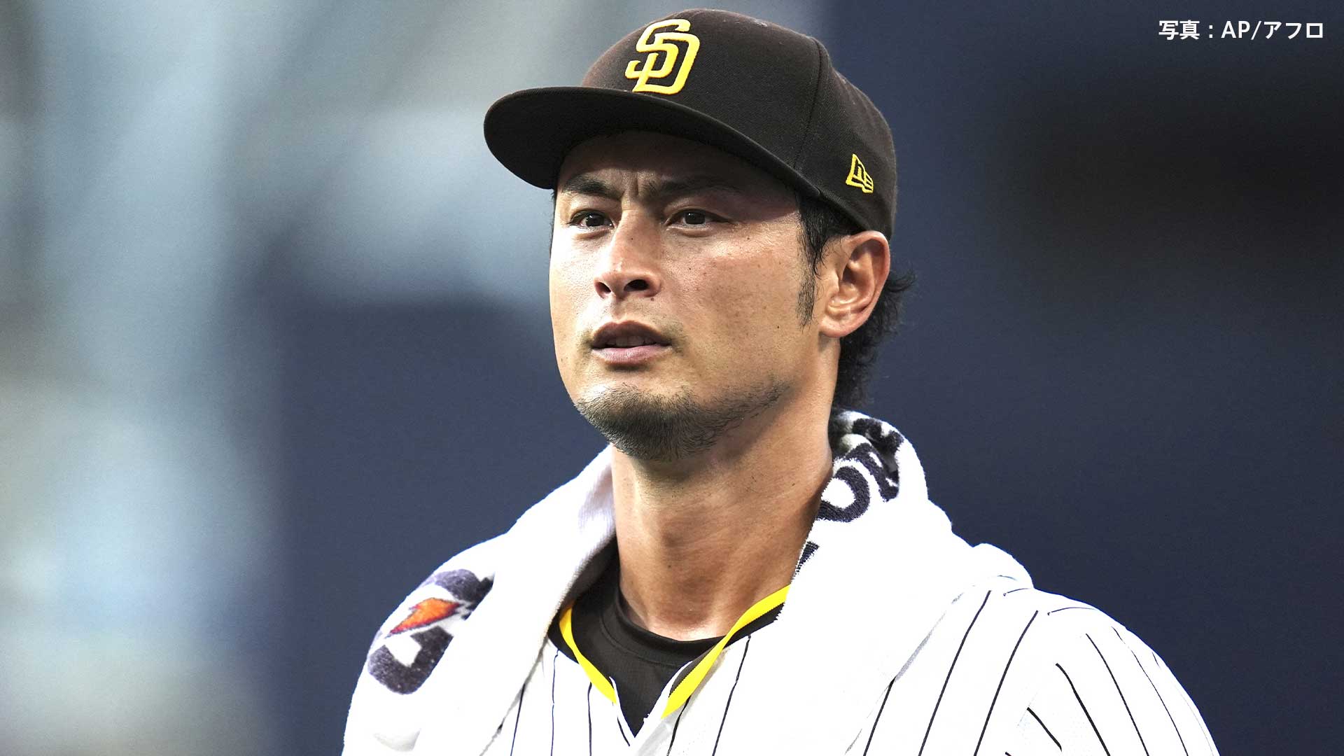 ダルビッシュ 日本選手初の全30球団勝利はお預け、5回途中3失点今季