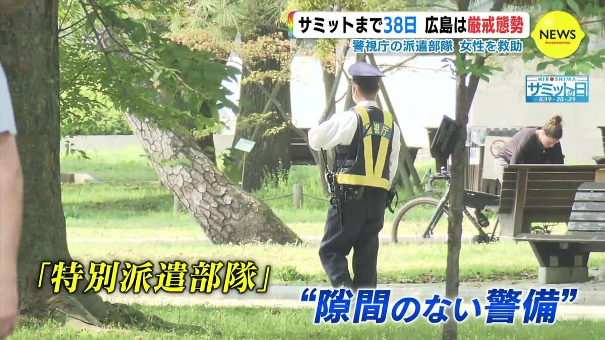 サミット警戒中の警察官は川に何かが落ちた音を聞き逃さず… おぼれそう