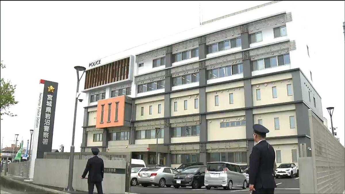 公の場での発言・インタビュー報道記録