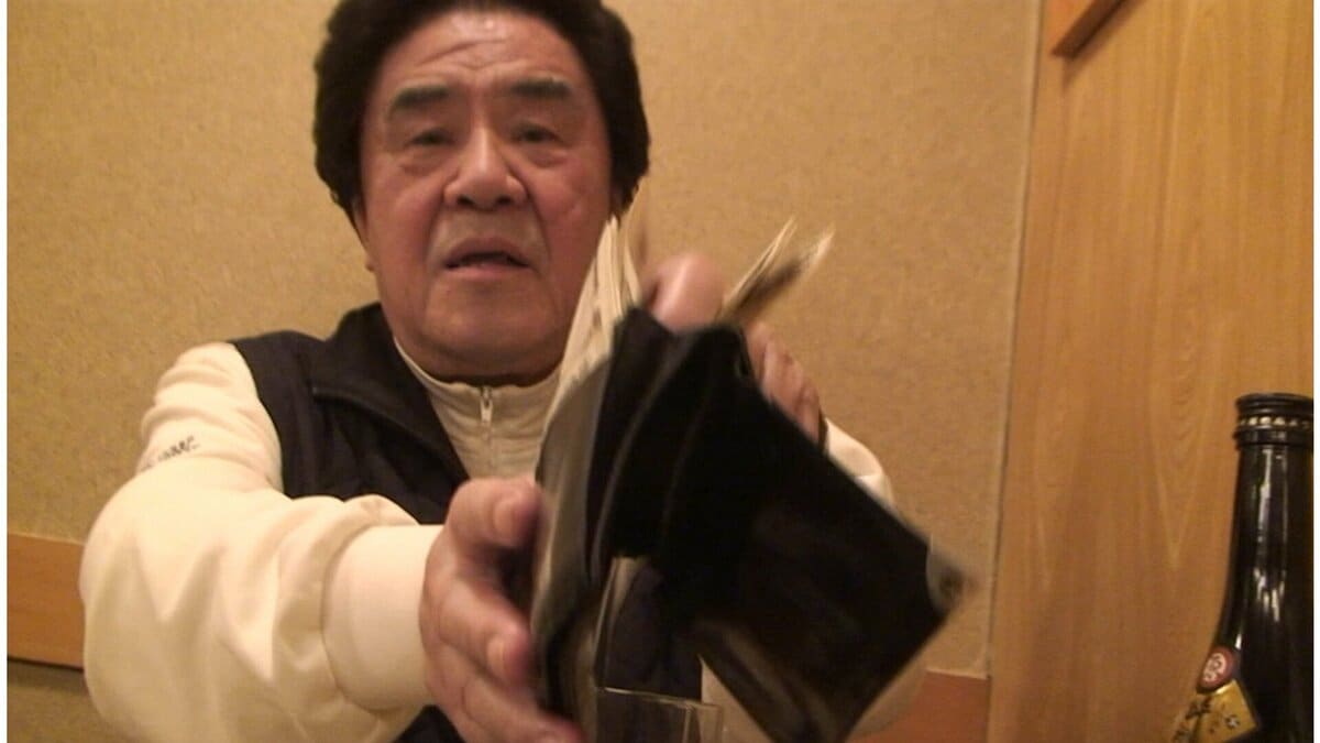 電子マネーは未来のおカネ」で騙した円天事件（2007年）【TBSアーカイブ秘録】 | TBS NEWS DIG