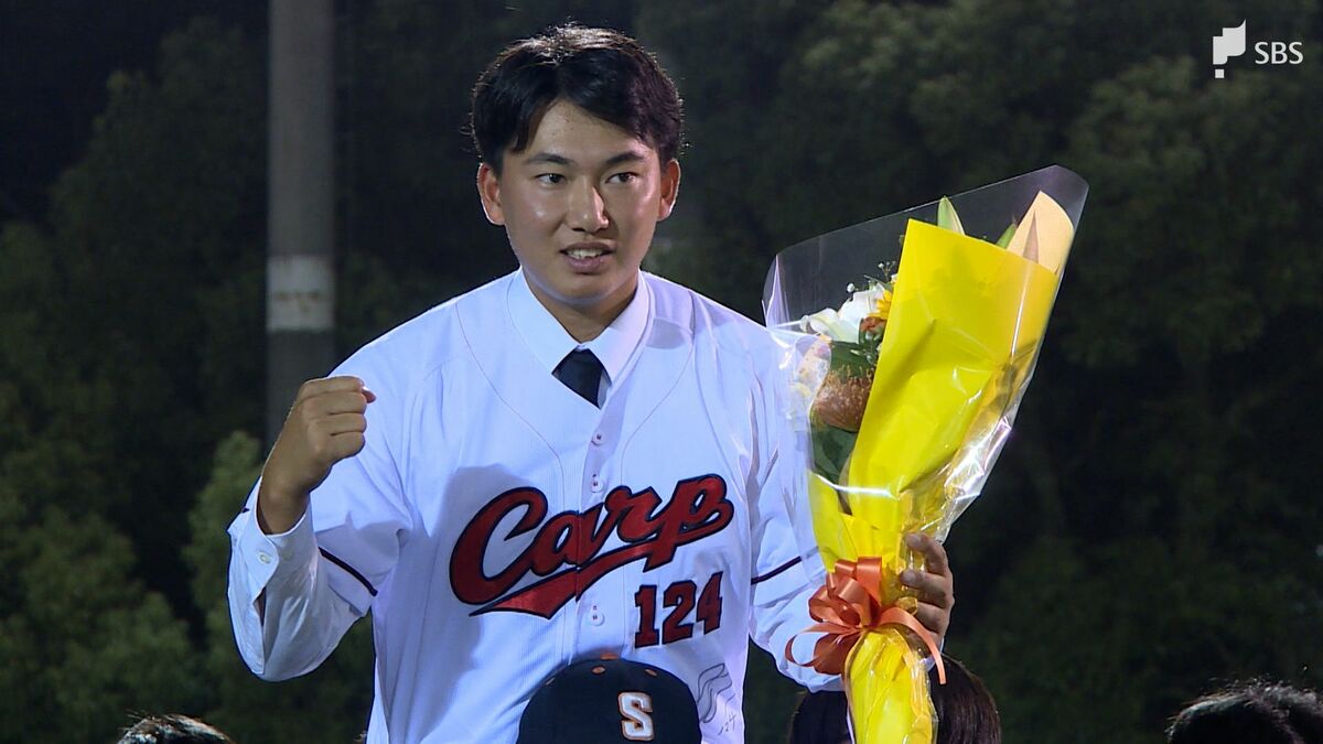 安竹俊喜捕手(静岡大)広島に育成3位指名【超速報 ドラフト会議2024】 | TBS NEWS DIG